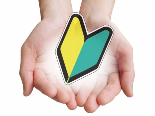 ���S�҂��T�|�[�g���܂��B